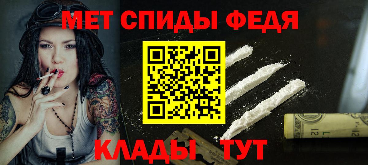 Жуковский  АМФ  Вход с VPN  АМФ Розовый 