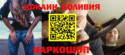 МДПВ Ликино-Дулёво