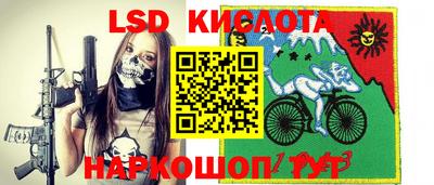МДПВ Ликино-Дулёво