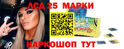 МДПВ Ликино-Дулёво