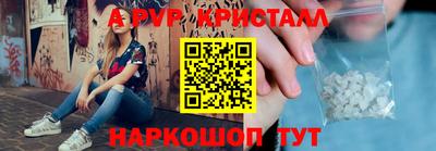 МДПВ Ликино-Дулёво