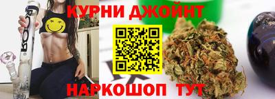 стафф Лесосибирск