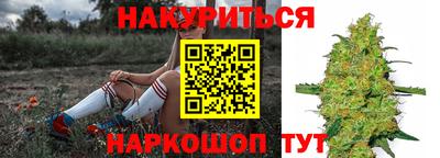 МДПВ Ликино-Дулёво
