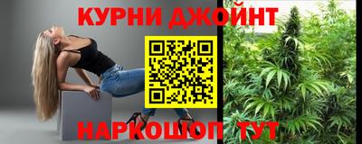стафф Лесосибирск