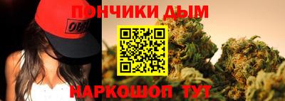 МДПВ Ликино-Дулёво