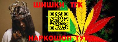 стафф Лесосибирск