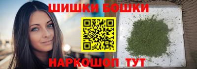 МДПВ Ликино-Дулёво