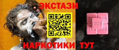 МДПВ Ликино-Дулёво