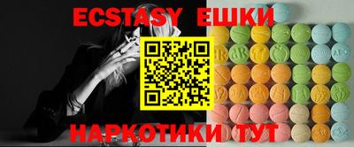 стафф Лесосибирск