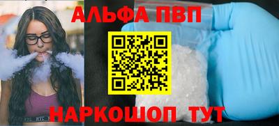 МДПВ Ликино-Дулёво