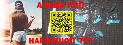 МДПВ Ликино-Дулёво