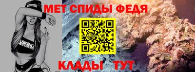 наркотики Ливны