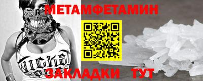 МДПВ Ликино-Дулёво