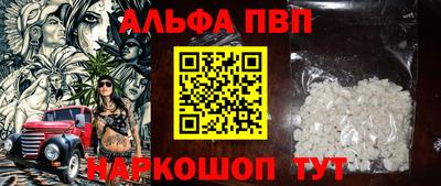 МДПВ Ликино-Дулёво