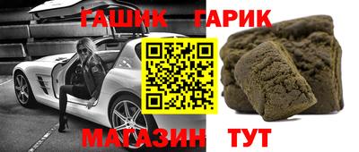 МДПВ Ликино-Дулёво